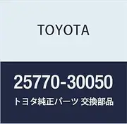 Toyota Genuine Parts Vacuum Transmitting Hose ASSY NO.2 Dyna/Toyota Ace, Hiace/RegiusAce Part Number 25770-30050