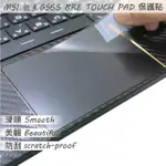 【EZSTICK】MSI GS65 8RE 8RF TOUCH PAD 觸控板 保護貼