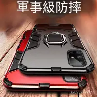 在飛比找蝦皮購物優惠-鋼鐵俠 磁吸指環 隱形支架 適用 iphone 11 11P