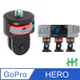 【HH】GoPro 運動相機360度旋轉CNC轉接頭1/4螺絲