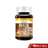 在飛比找蝦皮商城優惠-Lovita愛維他 高單位瑪卡膠囊食品 60顆/瓶 現貨 蝦