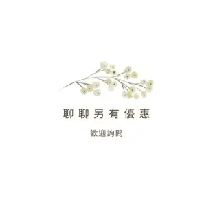 葡眾 995 樟芝益 超級營養液 葡眾公司貨 葡眾995 995生技營養品  葡眾全產品 葡萄王生技 植物蛋白 葡眾生技