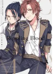 Rippling Blood | Fire Emblem: Three Houses Doujinshi | Felix x Sylvain