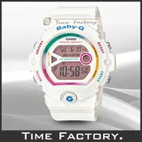 在飛比找PChome商店街優惠-【時間工廠】全新 CASIO BABY-G 少女時代代言 B