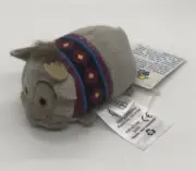 Disney Tsum Tsum SVEN 3.5” Mini Plush Frozen New With Tags