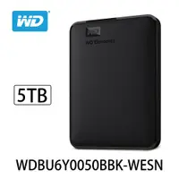 在飛比找鮮拾優惠-【WD 威騰】Elements 5TB 2.5吋行動硬碟