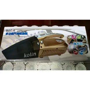 多功能汽車吸塵器 kolin ktc-hc1500