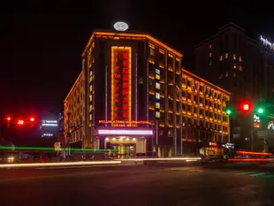 日喀則穆倫拉宗酒店Mullenlazone Shigatse Hotel