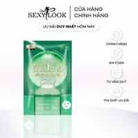 在飛比找蝦皮購物優惠-Sexylook 減油精油面膜(加片 26ml)