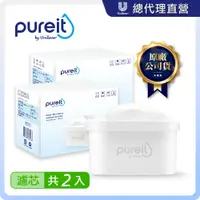 在飛比找PChome24h購物優惠-Unilever Pureit PX3000超淨濾水壺2.5