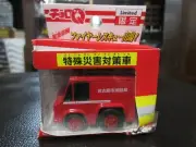 Takara Choro Q Nagoya City Japan Fire Department Disaster Countermeasure Van