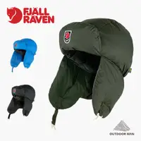 在飛比找蝦皮商城優惠-[Fjallraven] Expedition Down羽絨