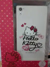 在飛比找Yahoo!奇摩拍賣優惠-彰化手機館 SONY Z5p 手機殼 HelloKitty 