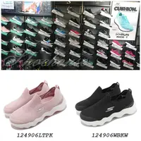 在飛比找蝦皮購物優惠-SKECHERS (女) 休閒鞋 Go Walk Massa