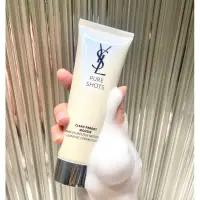 在飛比找蝦皮購物優惠-YSL 新品極效活萃淨透潔顏慕絲 夜光仙人掌超級精華 眼部精