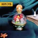 52TOYS迪士尼公主系列水晶球/ 愛麗兒公主/ 單入 eslite誠品