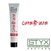 在飛比找蝦皮商城優惠-STYX 詩蒂克 活絡精油膏3ml/50ml 活力龍 限量 