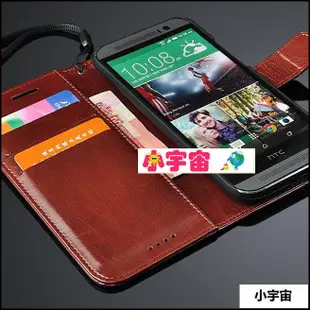 【小宇宙】時尚 帶掛繩 Galaxy note 4 note 3皮套 瘋馬紋 左右翻 手機皮套 支架插卡 手機保護殼