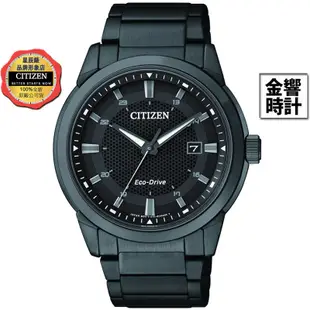 CITIZEN 星辰錶 BM7145-51E,公司貨,光動能,時尚男錶,藍寶石鏡面,5氣壓防水,日期,E111,手錶