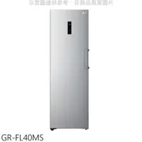 在飛比找蝦皮商城優惠-LG樂金 324公升直立式冷凍櫃 GR-FL40MS 大型配