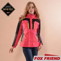 在飛比找松果購物優惠-FOX FRIEND 女 GORE-TEX 二件式外套《粉桃