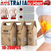 10-200x Detox Slimming Patch Herbal Navel Fat Burner Sticker Belly Waist Plaster