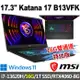 msi Katana 17 B13VFK-089TW 17.3吋(i7-13620H/16G/1T SSD/RTX4060/-16G雙通道特仕版)