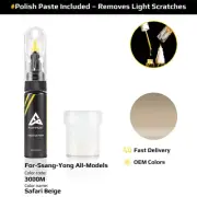 Touch Up Paint For Ssang Yong All Models 3000M Safari Beige With Polish Paste