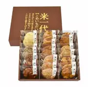 Kome Ichidai Japanese Rice Cracker Senbei Assorted Box 22 Pieces