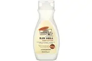 Palmer's, Shea Formula with Vitamin E, Moisturizing Body Lotion, 2 pack x 250 ml