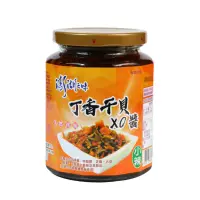 在飛比找蝦皮商城優惠-澎湖之味丁香干貝XO醬450g-小辣