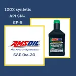 【原裝現貨】🇺🇸 AMSOIL 安索 0W20 美國原裝  0W-20 油電車 全合成機油 946ML