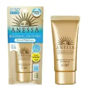 SHISEIDO ANESSA UV Protection