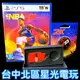 附特典鑰匙圈＋籃球手機支架【PS5原版片】☆ NBA 2K23 ☆中文版全新品【台中星光電玩】