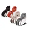 Tokuyo Mini 玩美椅 Pro 按摩沙發按摩椅 TC-297(皮革五年保固) 新品上市 廠商直送