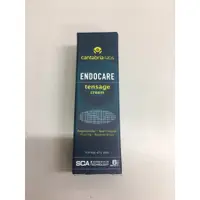 在飛比找蝦皮購物優惠-ENDOCARE 杜克E 極緻活膚霜 5ml x5支