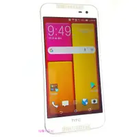 在飛比找蝦皮購物優惠-HTC Butterfly 2 蝴蝶2 防水 1300萬畫素