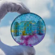 Daum Vintage 1991 Crystal Raffles Singapore Hotel Pate de Verre Paperweight Box