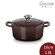 法國 LE CREUSET 琺瑯鑄鐵典藏圓鍋 湯鍋 燉鍋 炒鍋 18cm 1.8L 巧克力棕 法國製【$199超取免運】