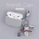 airpods pro 保護套 貓咪 貓 鑰匙圈 咪咪 鬥牛犬 狗狗 科基 柴犬 貴賓狗 法鬥