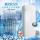 HERAN 禾聯 HFZ-B2451 直立式冷凍櫃 (含基本定位) 235公升