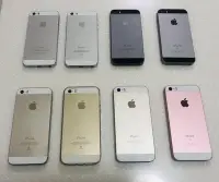 在飛比找Yahoo!奇摩拍賣優惠-【手機寶藏點】蘋果 Apple Iphone 5s 16G 