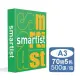 Smartist 高白影印紙A3 70G (5包)