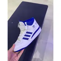 在飛比找蝦皮購物優惠-<Taiwan小鮮肉> ADIDAS FORUM 白 藍 皮