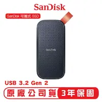 在飛比找樂天市場購物網優惠-【SanDisk】E30 外接 SSD 固態硬碟 外接式 行