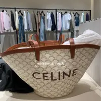 在飛比找PopChill優惠-[二手] Celine老花走秀款 大菜籃托特包 couffi