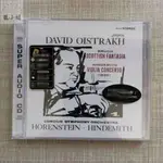 上榜天碟:大衛 奧伊斯特拉赫 DAVID OISTRAKH CD 小提琴 現貨