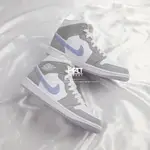 IMPACT AIR JORDAN 1 MID WHITE WOLF GREY 狼灰 BQ6472-105