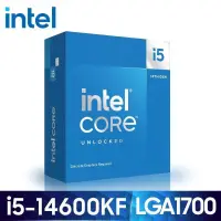 在飛比找PChome24h購物優惠-Intel 英特爾 Core I5-14600KF 中央處理