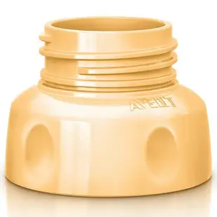 新安怡 AVENT 標準口徑吸乳器專用寬口奶瓶轉換器